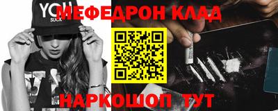 круглые Малгобек