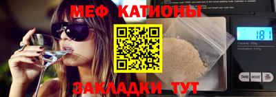 прущая мука Малоярославец
