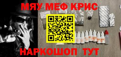 дистиллят марихуана Ликино-Дулёво
