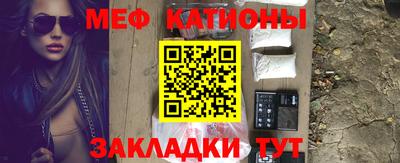 круглые Малгобек