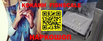прущая мука Малоярославец