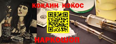 прущая мука Малоярославец