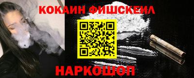 прущая мука Малоярославец