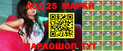 прущая мука Малоярославец