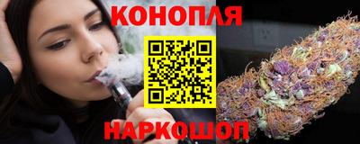 mix Ливны