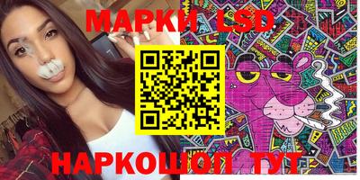 прущая мука Малоярославец