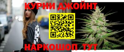 круглые Малгобек