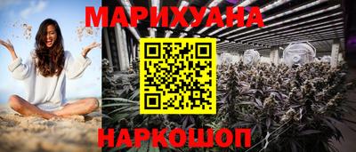 круглые Малгобек