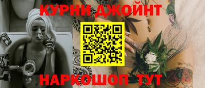 сатива Лесосибирск