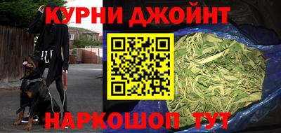 mix Ливны