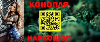 mix Ливны