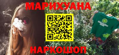 прущая мука Малоярославец