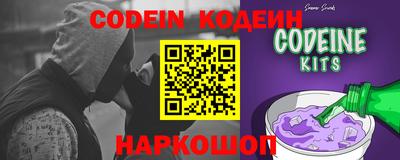 круглые Малгобек