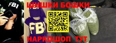 мяу мяу мука Мариинск