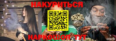 mix Ливны
