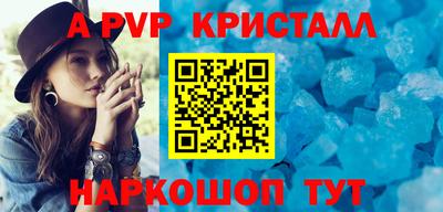 круглые Малгобек