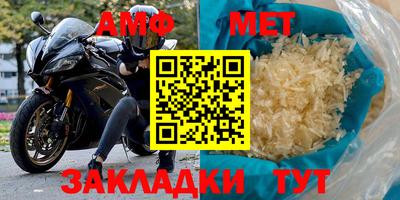 круглые Малгобек