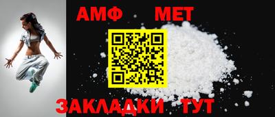 круглые Малгобек