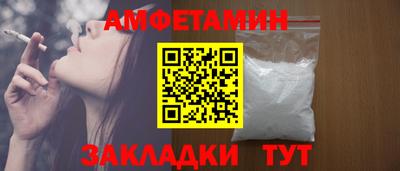 круглые Малгобек