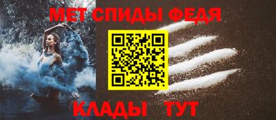 прущая мука Малоярославец