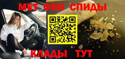 прущая мука Малоярославец
