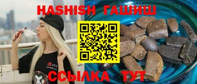 мяу мяу мука Мариинск