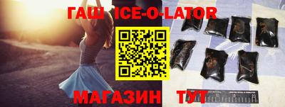 мяу мяу мука Мариинск