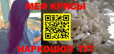 круглые Малгобек