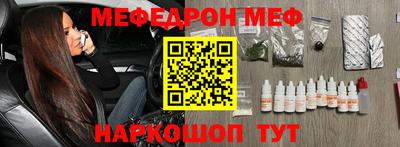 круглые Малгобек